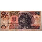 20 złotych 1994 - ZA - PMG 65 EPQ - seria zastępcza