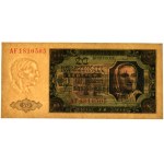 20 gold 1948 - AF - PMG 58 - rarer variety