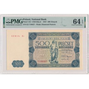 500 Gold 1947 - E2 - PMG 64 EPQ