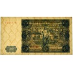 500 złotych 1947 - E2 - PMG 64 EPQ