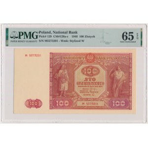 100 złotych 1946 - M - PMG 65 EPQ