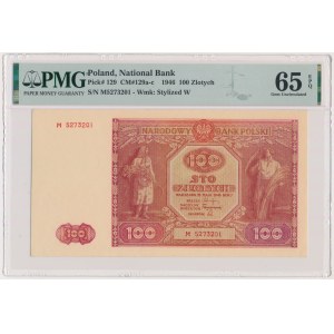 100 Gold 1946 - M - PMG 65 EPQ