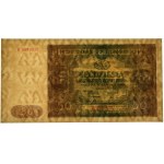 50 Gold 1946 - B - PMG 58 EPQ