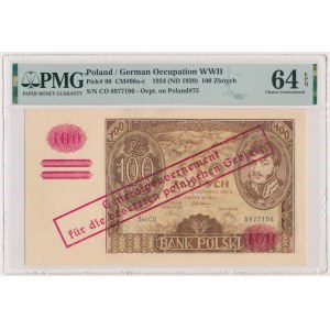100 złotych 1934(9) z nadrukiem - Ser. C.O. - PMG 64 EPQ