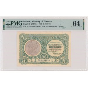 5 zloty 1925 - E - PMG 64 - CONSTITUTION
