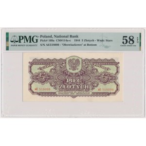 5 gold 1944 ...owe - AE - PMG 58 EPQ