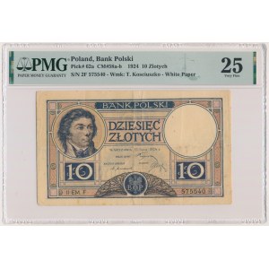10 Gold 1924 - II EM.F - PMG 25 - NICE and NATURAL