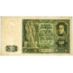 50 Zloty 1936 - AW - PMG 35