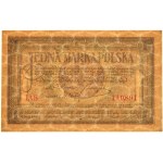 1 marka 1919 - IAS - PMG 64 EPQ