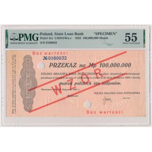 Przekaz, 100 milionów marek 1923 - WZÓR - No 0160032 - PMG 55 - MAŁA PERFORACJA