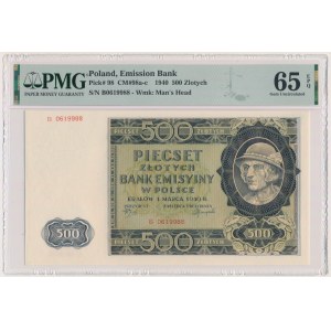 500 gold 1940 - B - PMG 65 EPQ