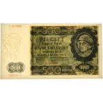 500 Zloty 1940 - B - PMG 65 EPQ