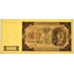 500 Gold 1948 - CC - PMG 67 EPQ