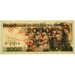 2.000 złotych 1979 - WZÓR - S 0000000 - No.2715 - PMG 66 EPQ