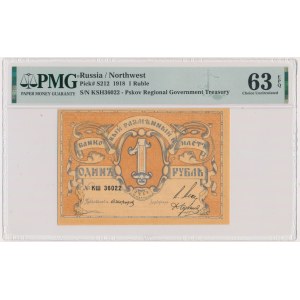 Russia, Northwest Russia, Pskov City, 1 Ruble 1918 - PMG 63 EPQ