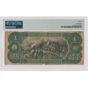Japan, 1 Yen (1873) - PMG 15 - SEHR RAR