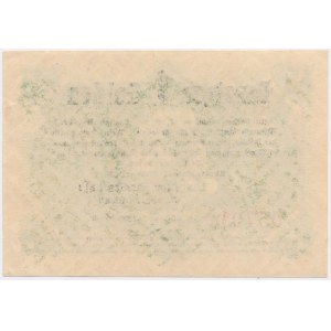 Danzig, 1 Gulden 1923 - October - RARE