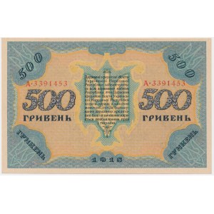 Ukraine, 500 Griwna 1918