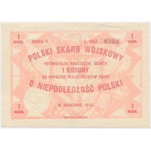 Polski Skarb Wojskowy, 1 korona 1914 - edycja druga