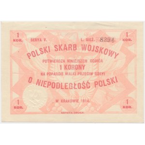 Polish Military Treasure, 1 crown 1914 - second edition