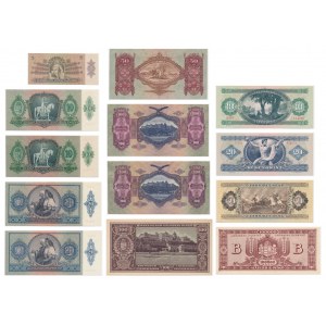 Ungarn, Pengo und Forint Satz 1930-86 (13 Stück).