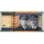 Lithuania, 10 Litu 2001 - AA -