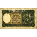 Slovakia, 100 Korun 1940 - SPECIMEN -