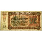 Slowakei, 20 Kronen 1942 - MODELL -