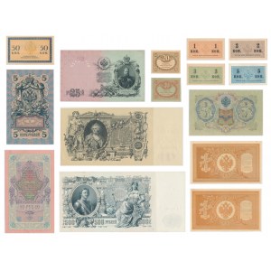 Russia, group of Rubles and Kopecks (15 pcs.)