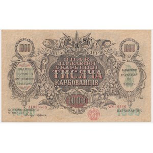 Ukraine, 1.000 Karbovanez (1920) - AI - without watermark -