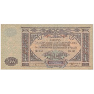 Russland, Südrussland, 10.000 Rubel 1919