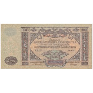 Rosja, Rosja Południowa, 10.000 rubli 1919