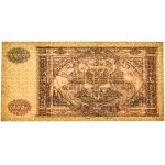 Russia, South Russia, 10.000 Rubles 1919