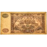 Russland, Südrussland, 10.000 Rubel 1919