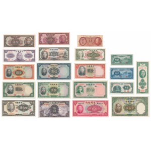 China, lot 1-10.000 Yen 1936-49 (20 pcs.)