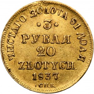 3 rouble = 20 zloty Petersburg 1837 ПД - RARE