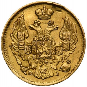 3 ruble = 20 złotych Petersburg 1837 ПД - RZADSZE