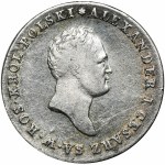 Królestwo Polskie, 5 złotych Warszawa 1816 IB - RZADKIE