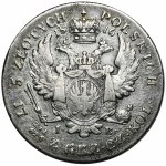 Królestwo Polskie, 5 złotych Warszawa 1816 IB - RZADKIE