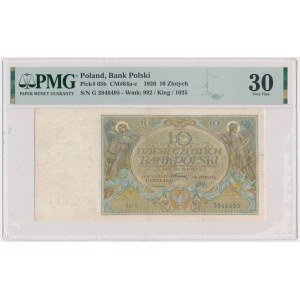 10 złotych 1926 - Ser.G - PMG 30 - RZADKI