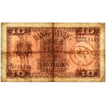 Danzig, 10 Gulden 1924 - A/A - PMG 25 - RARE