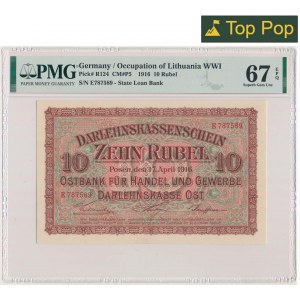 Poznań, 10 rubli 1916 - E - PMG 67 EPQ