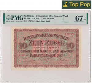 Poznań, 10 rubli 1916 - E - PMG 67 EPQ