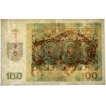 Lithuania, 100 Talonas 1991 - without text