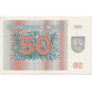 Lithuania, 50 Talonas 1991 - without text -