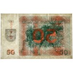 Lithuania, 50 Talonas 1991 - without text -