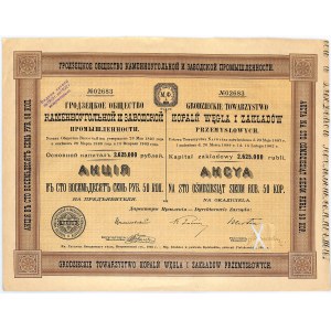 Grodno Society of Coal Mines and Industrial Plants, 187.5 rb 1903