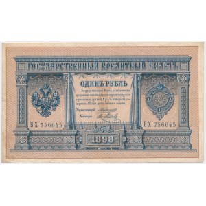 Russland, 1 Rubel 1898 - Konshin &amp; Metz -.