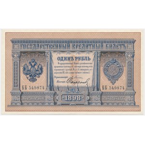 Rosja, 1 rubel 1898 - Pleske & Sofronov -