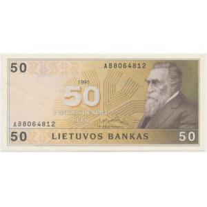 Lithuania, 50 Litu 1991